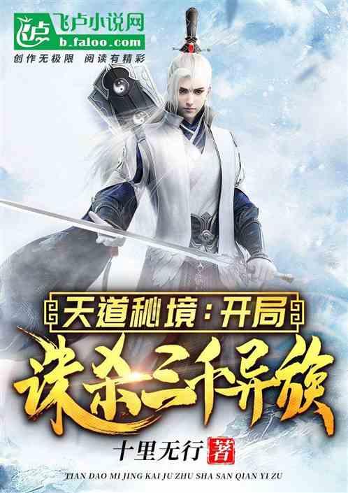 紧闭的闸门