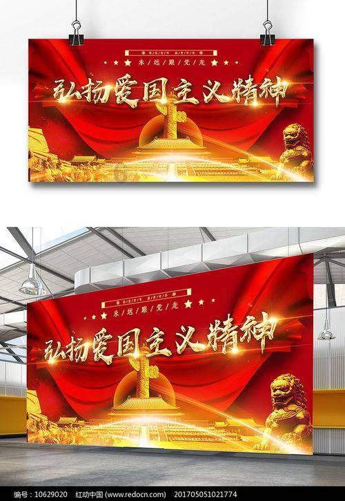 伪人真的存在吗？