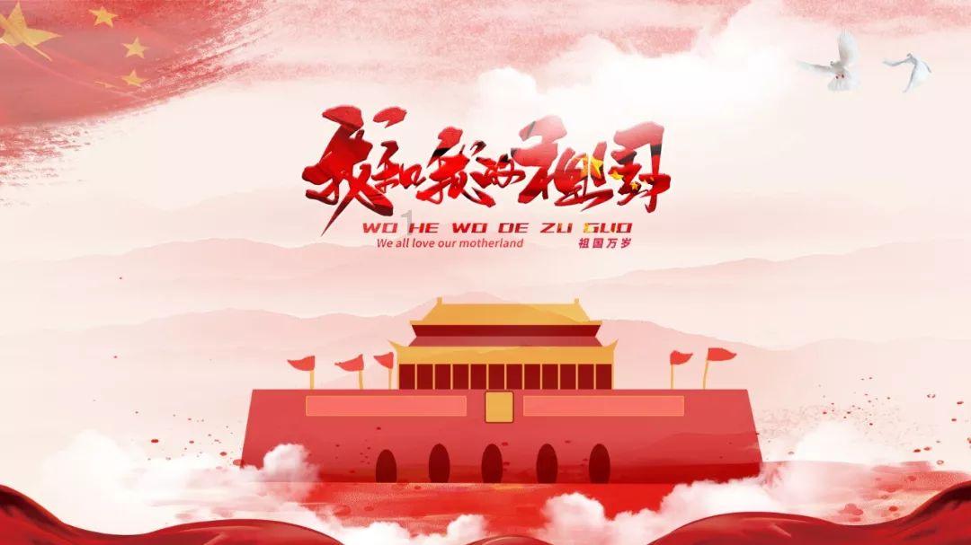 知临集团盘中异动 早盘股价大涨8.28%
